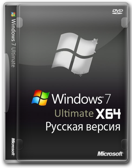 Windows 7 Ultimate 64 bit   .