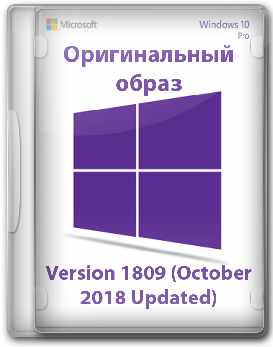 Windows 10 x64 1809 Pro Version 1809 October 2018 Updated - 