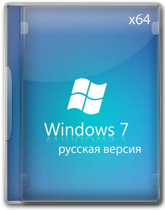  Windows 7 64 bit    