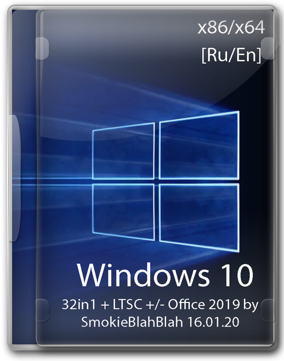 Windows 10 x64 - x86      (Office 2019)