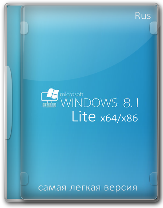 Windows 8.1 Lite x64 - x86     