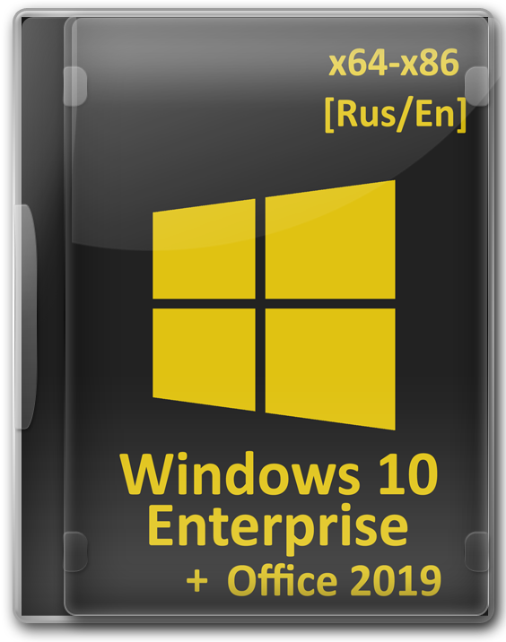 Windows 10 x64  Office 2019 Enterprise LTSC  