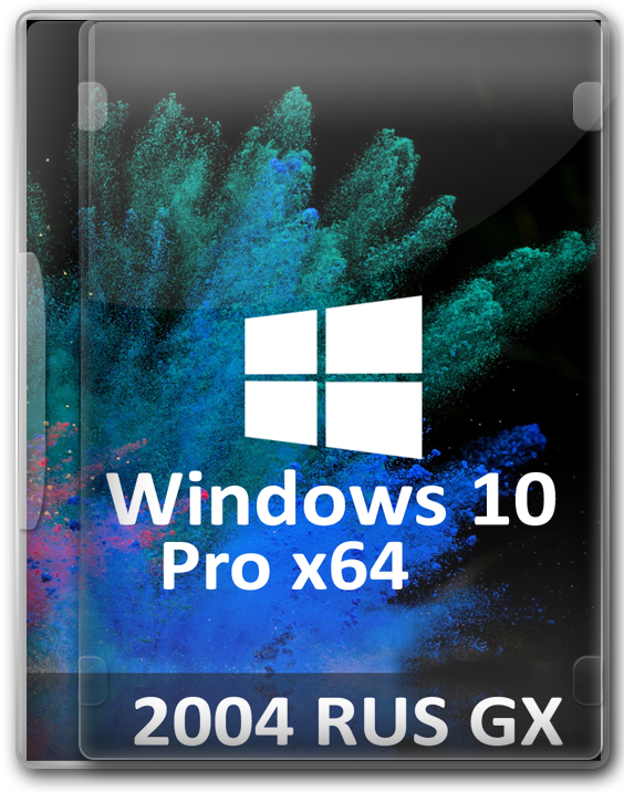 Windows 10 Pro  2004 GX x64   2020