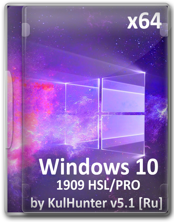 ISO  Windows 10 Pro 64 bit  