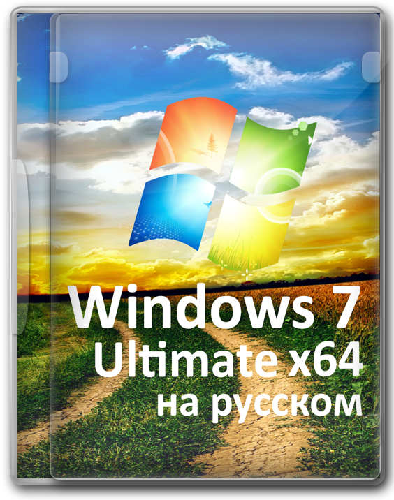 Windows 7 64 bit  iso Ultimate 2020  