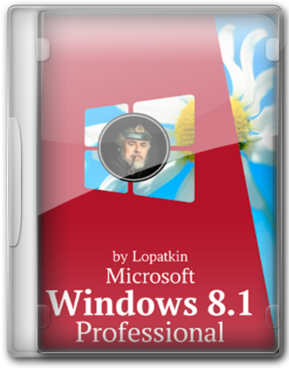 Windows 8 Pro 64 bit - 32 bit      .