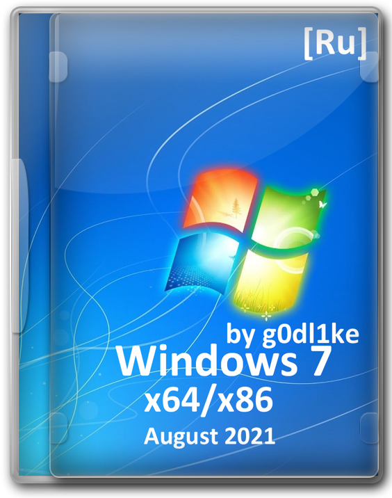 Windows 7 SP1 x64 - x86 Ultimate/Pro   