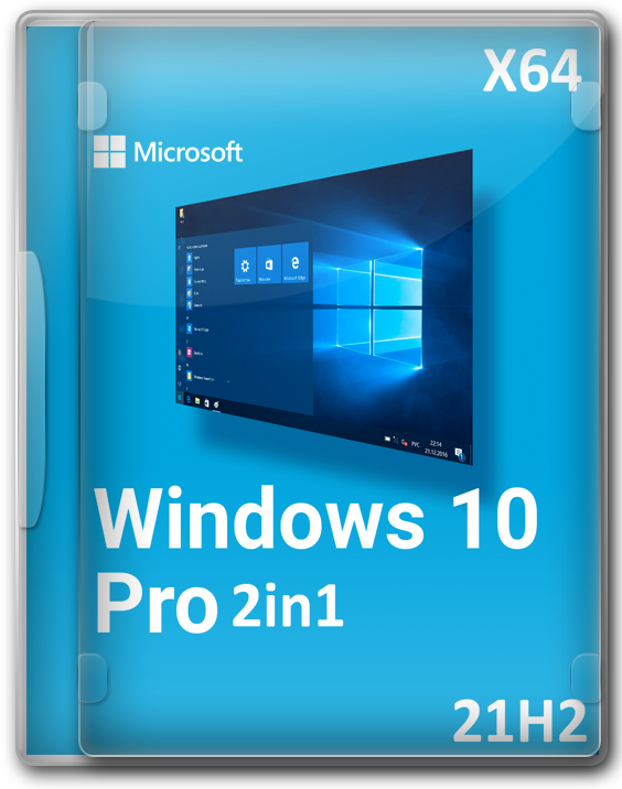 Windows 10 Pro VL x64    Rus