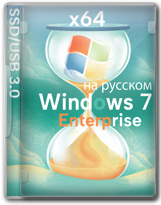 Windows 7 x64  USB 3.0/SSD    