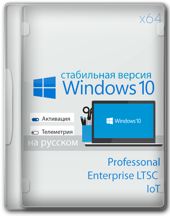 Windows 10  64   22H2  