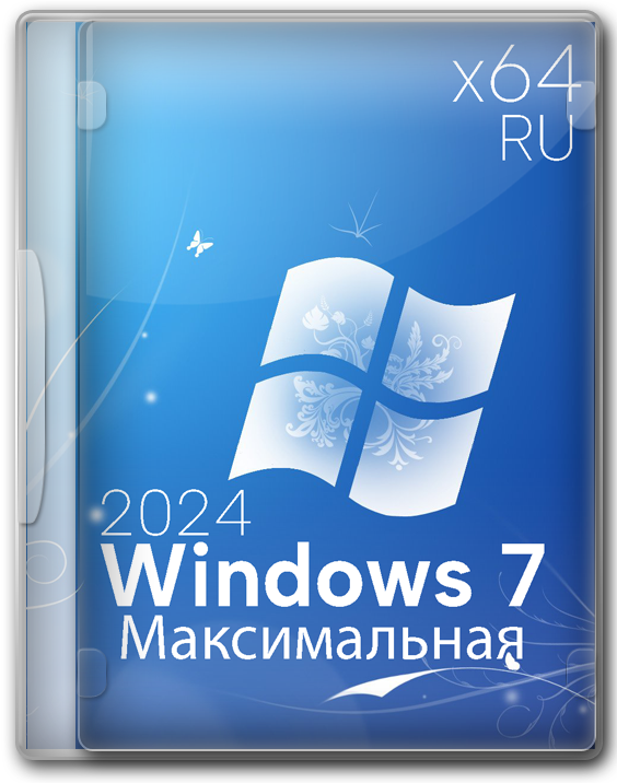 Windows 7 2024  64   