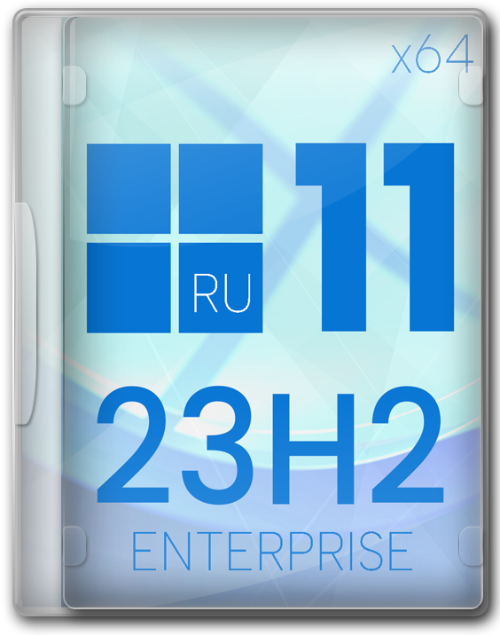 Windows 11 23H2 Enterprise 2024    