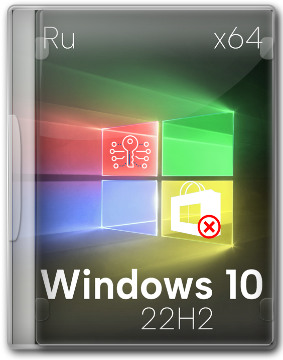 Windows 10   22H2 64    - 19045.4046
